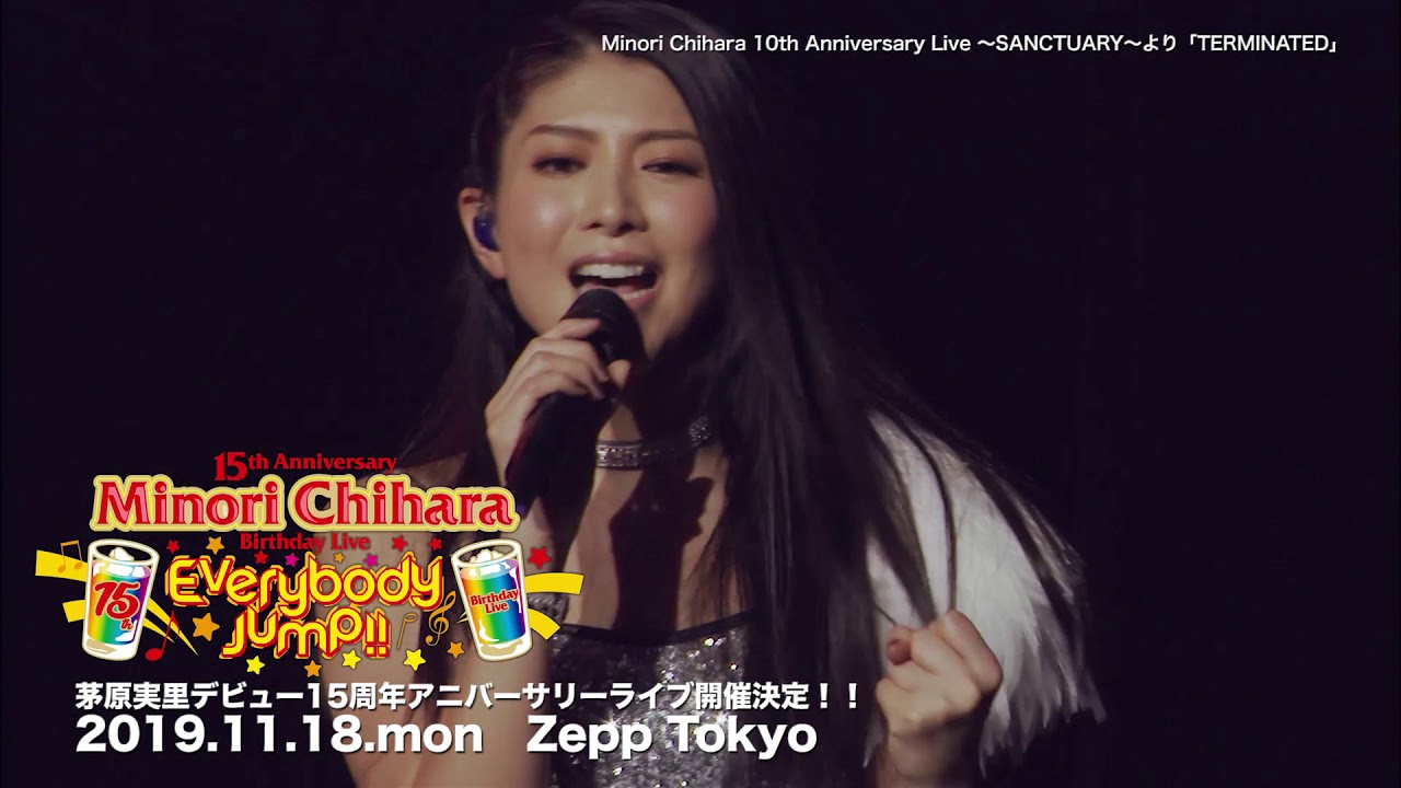 Minori Chihara 10th Anniversary Live ～SANCTUARY～より