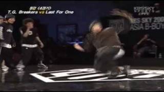 B-boy Style-M [Last 4 One] 2008 Tribute
