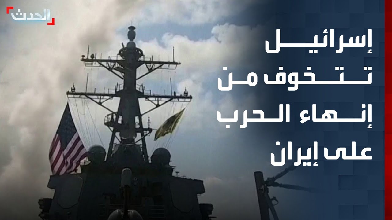 كبير مراسلي 