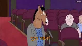 Shukhe Thako By Zafar Iqbal Taposh Feat. Tonmoy Tansen