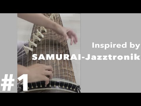 邦楽 Jazztronik Samurai SAMURAI | Jazztronik