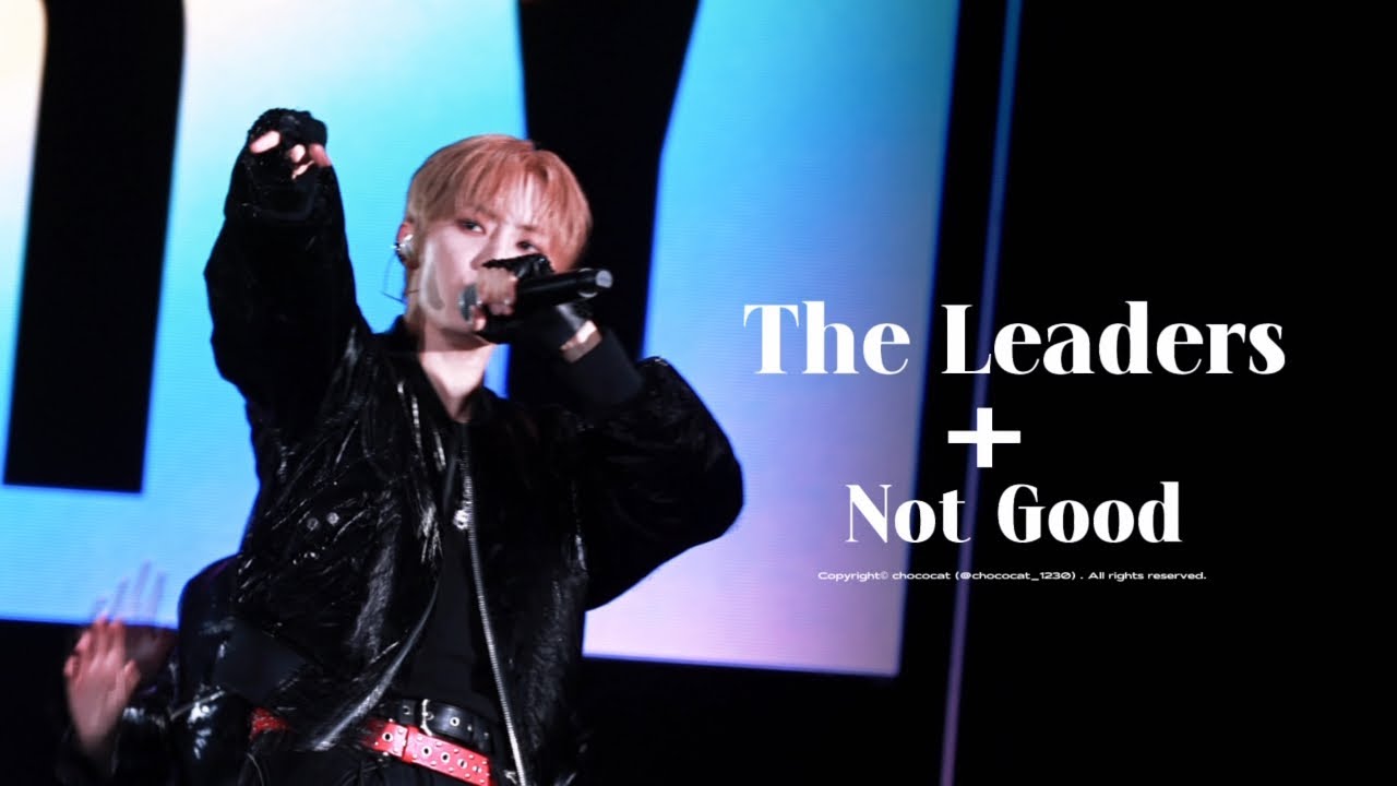 251231 The Leaders+Not good  LIN 린 focus cam.