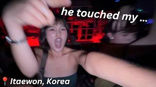 Club with Me until 6am in Korea