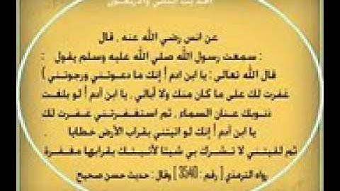 سورة البروج كاملة بصوت الشيخ عبدالرحمن السديس إمام الحرم المكي