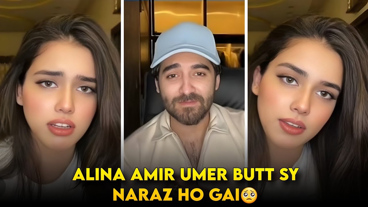 Alina Amir Umer butt Sy Naraz Ho Gai | Umer Butt ne Alina Amir ke Liye Cigarette Chor Di 