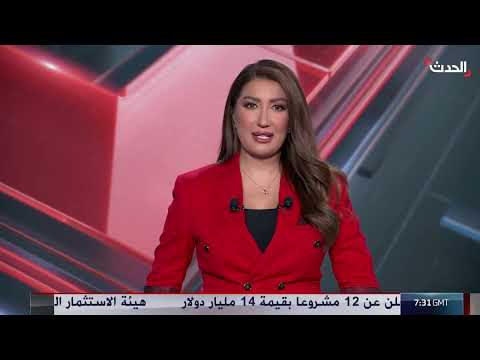 واشنطن تناقش رفع العقوبات عن سوريا وتدعم الاستقرار الإقليمي
