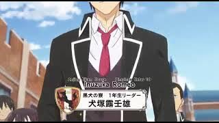 Kisahku Gakkou no Juliet episode 1 indo