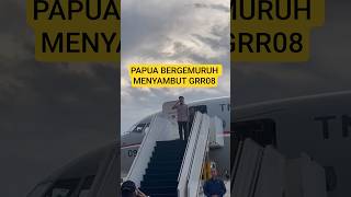 PAPUA BERGEMURUH MENYAMBUT GRR08 #gibran #wapresgibran #papua #beritaterkini