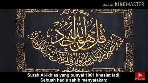 Membuka mata bathin dengan Surat Al Ikhlas