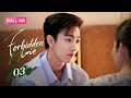 Forbidden Love 03: Man Falls for Stepmom 💔