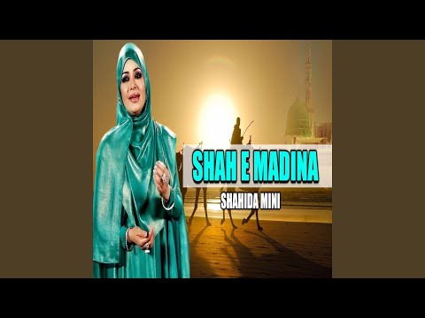 Shah E Madina