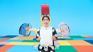 「パプッペ、パプ〜!」ペンピポパペランドセル