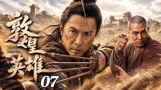 【2026 Drama Preview】DunHuang Warriors EP07 | Tang General Ambushed in Dunhuang Desert! #Wuxia
