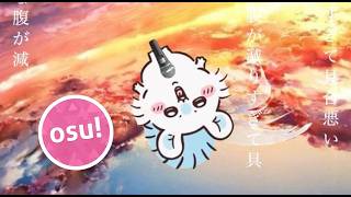 Momonga's Asu no Yozora Shoukaihan / モモンガノヨゾラ哨戒班 | osu!