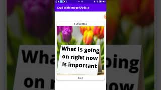 Android Studio demo | ListView CRUD operation with image and filter | Adding a new Activty