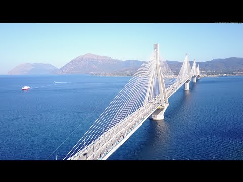 Rio-Antirrio bridge,Greece -