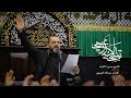 ت مشي لك ر وحي اداء حسين الأكرف