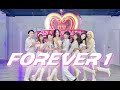 [KPOP DANCE COVER] Girls&#39; Generation(소녀시대) - FOREVER 1 Dance Cover (Performance Ver.)