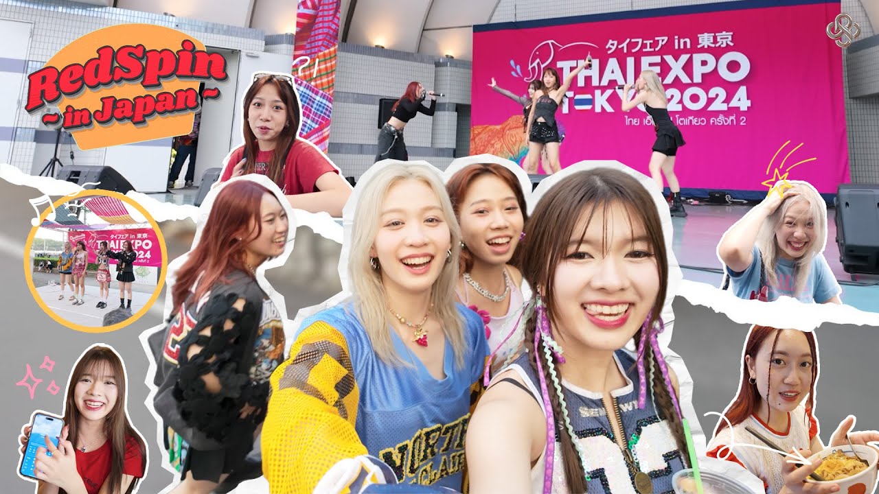 RedSpin Vlog | แดงปั่นได้ไปโชว์ STAGE ต่างประเทศครั้งแรก Thai Expo Tokyo 2024