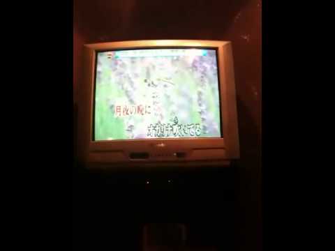 となりのトトロを武士語っぽく歌ってみた。
