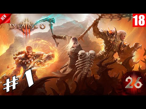 Diablo 3 - 1000 парагон Старт 26 сезона патча 2.7.3