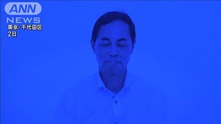 「不思議な空間」大手町に移動式の“瞑想”施設　働く人へのメンタルヘルス対策進む中(2024年9月2日)