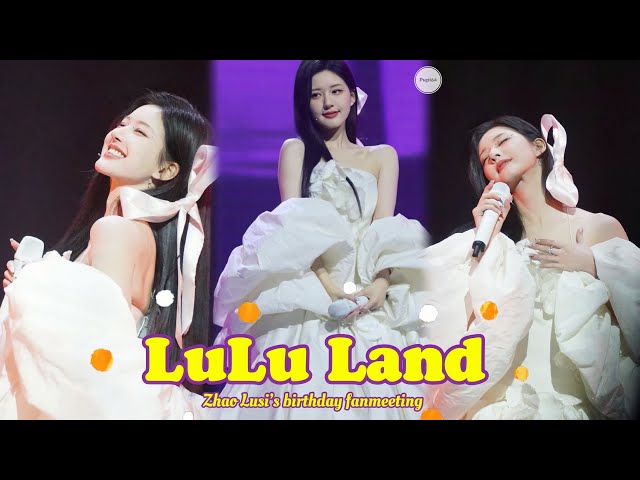 Zhao Lusi performs “You are my light” at Lu Lu Land 2023 class=