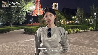 𝐏𝐥𝐚𝐲𝐥𝐢𝐬𝐭 주인장이 추천하는 느좋 감성힙합 플레이리스트 | 좋은 감성힙합/R&amp;B/인디 모음