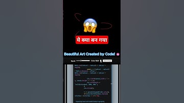 Spirograph created with code #coding #javascript