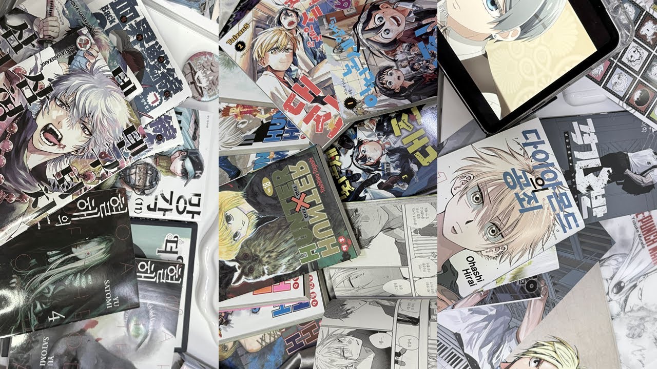 vlog. 크리스마스에는 집에서 만화책을 읽자🎄