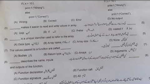 Today 10th Multan Board Mcqs (group 1) 2023