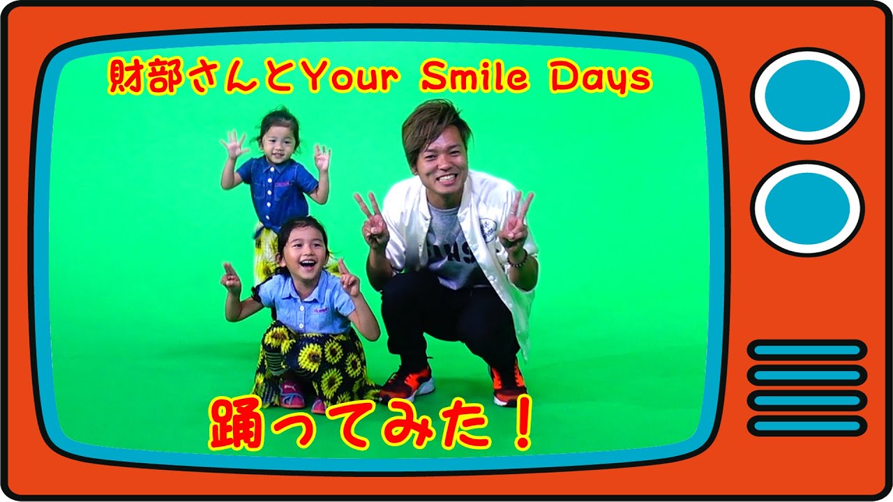 【のっち様】財部亮治 CD Season4 - 財部亮治のアルバム - Apple Music