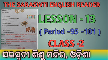 LESSON 13 //ENGLISH ||PART 2//CLASS 2 || SVS ODISHA