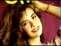 Comercial de Gloria Trevi en la revista &quot;Tus Rollos&quot; (1992)