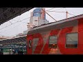 Поездка на поезде 130 Анапа - Красноярск, Сызрань Город - Самара