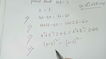 How to prove 1+1=3 | proof of 1+1=3 | breaking the rule of mathematics | Math Tricks
