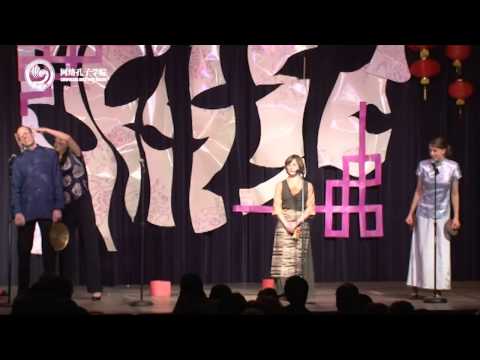 2013孔子学院网络春晚——三句半