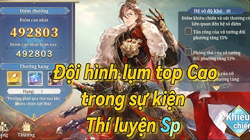 Tam Quốc Huyễn Tướng VNG : Ngày 2 sơ qua đội hình để nằm top cao cho ae nhé