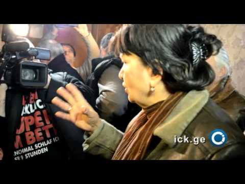 აურზაური გურჯაანის საკრებულოში