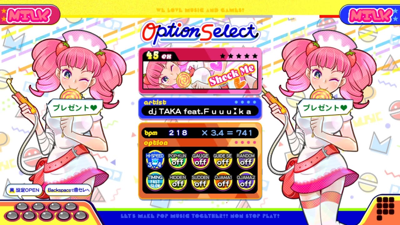 ポップンLively】Shock Me(EX) - YouTube