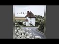 بنية الحله جعفر عبدالجبار