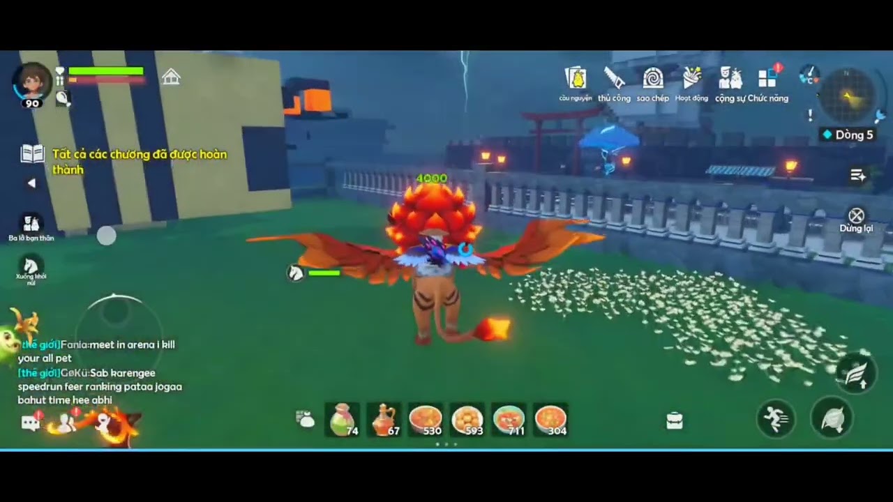 Lightus: tiến hoá sư tư UR3 - Evolutionary Lion UR3