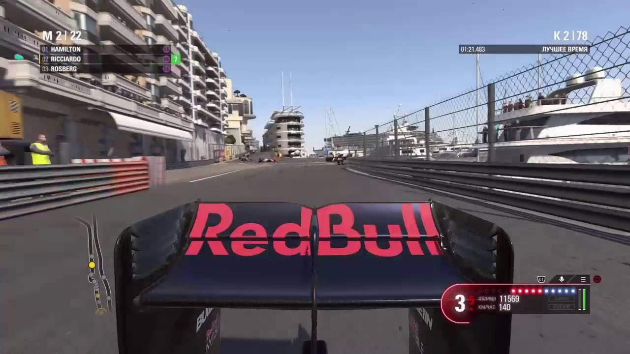 Монако - старт гонки