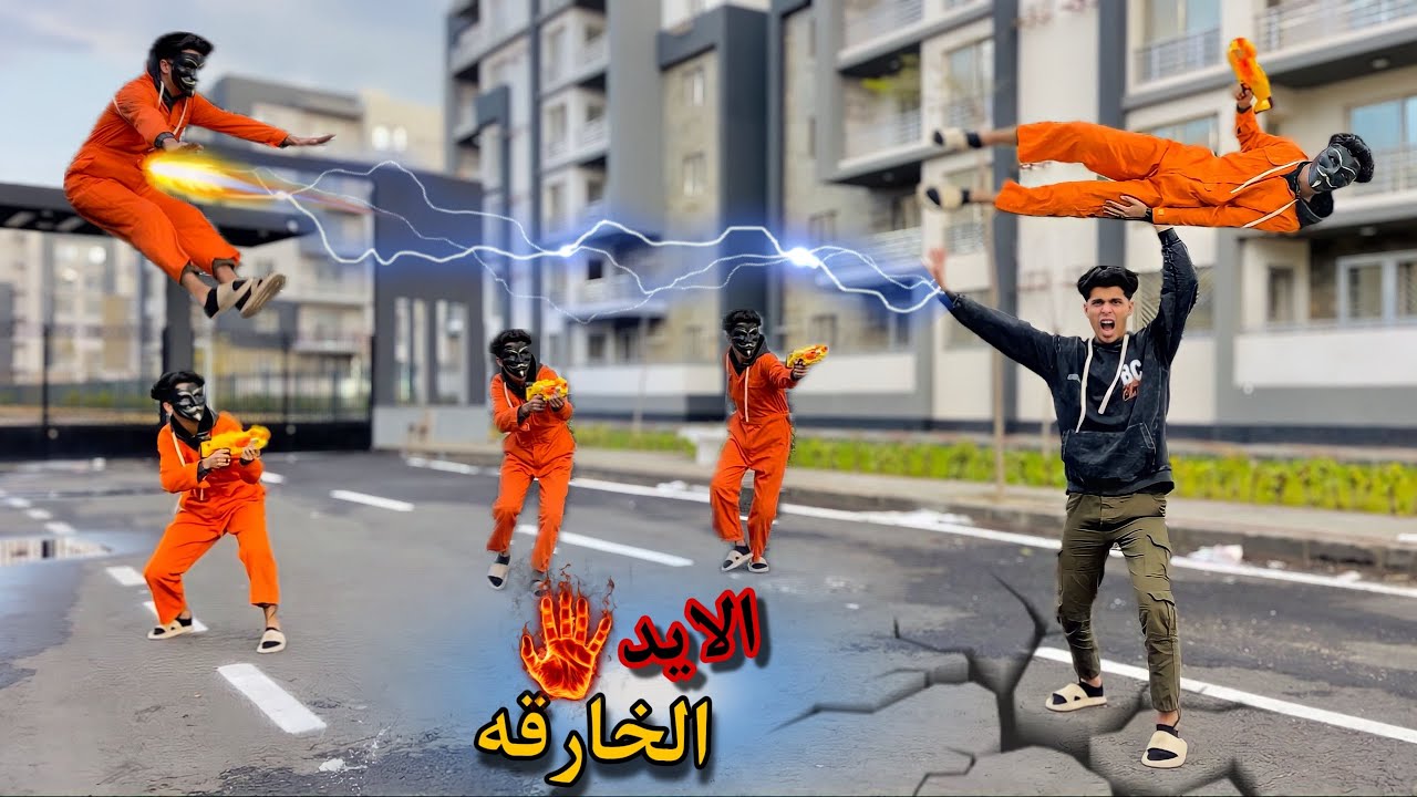 فيلم🔥الجلفزات السحرية👋🪄٣☠️