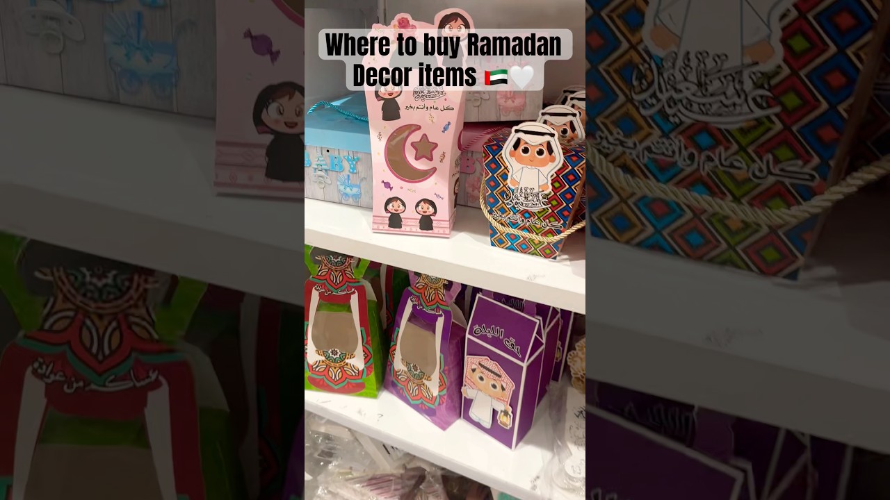 Where to buy Ramadan Decor Items 🇦🇪 