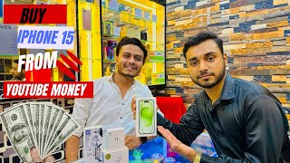 Buy Iphone 15 From Youtube Money On Release Date First Look (FARDEEN LIFESTYLE)