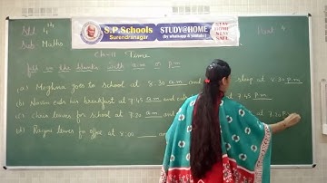 STD - 4  CBSE |MATHS  LEC - 49   | S P SCHOOL SURENDRANAGAR