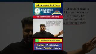 🔥APSSB CGL/CHSL 2026⚡Maths by Amarjeet Sir= Selection!