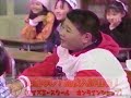【あっぱれ】内山君、IMALUをネタに の動画、YouTube動画。