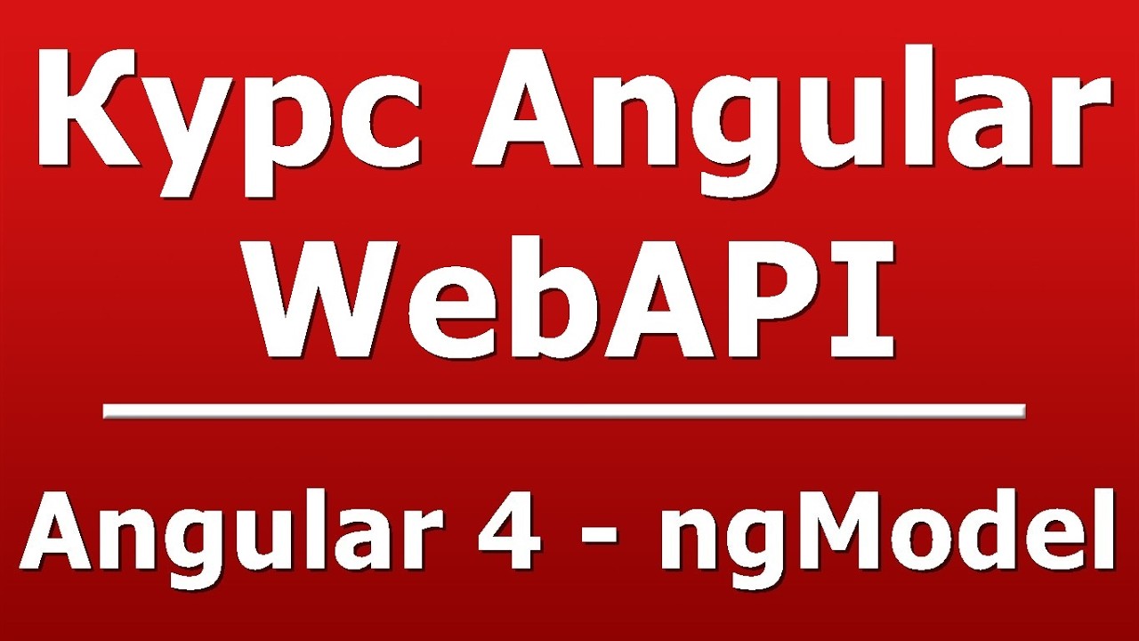 Angular 4 - ngModel - YouTube